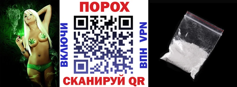 Амфетамин Premium  маркетплейс клад  Нарьян-Мар  где купить наркотик 