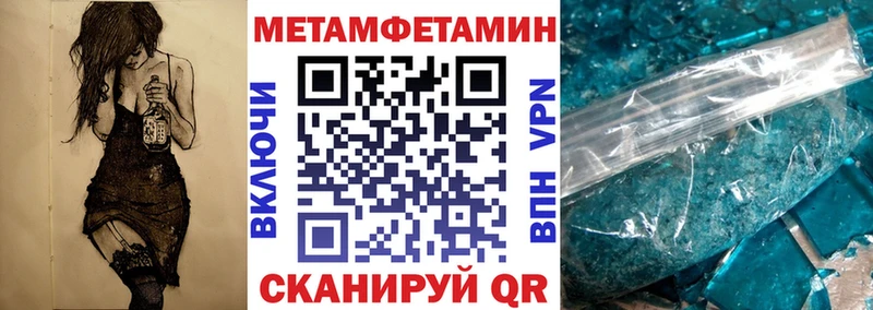 АМФ Premium Нарьян-Мар