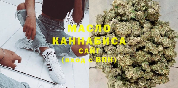 кокаин премиум Абаза