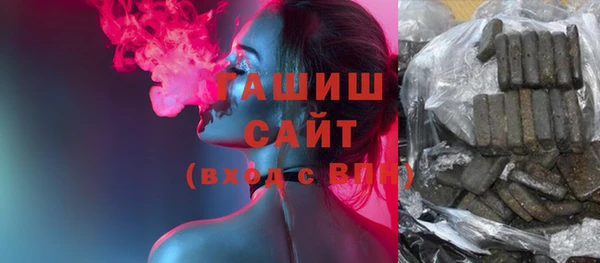 Альфа ПВП Абинск