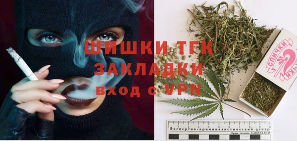 синтетический гашиш Алзамай