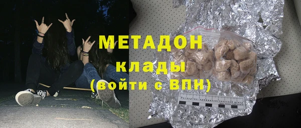 синтетический гашиш Алзамай