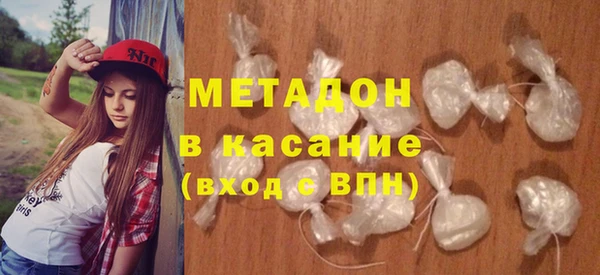 стаф Алексеевка