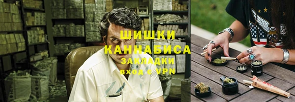 кокаин премиум Абаза