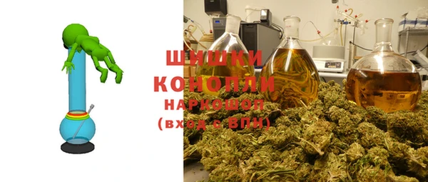 экстази Абдулино