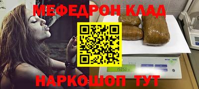 гашиш Ликино-Дулёво