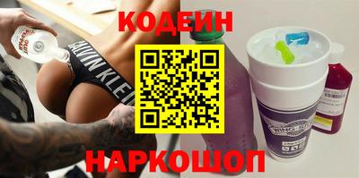 PSILOCYBIN Новодвинск
