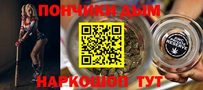 гашиш Ликино-Дулёво