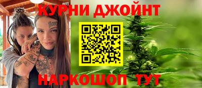 гашиш Ликино-Дулёво