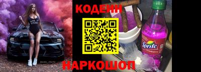 гашиш Ликино-Дулёво