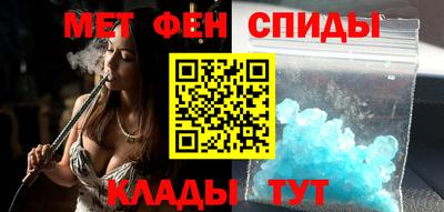 каннабис Лесосибирск