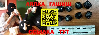 наркотики Ливны