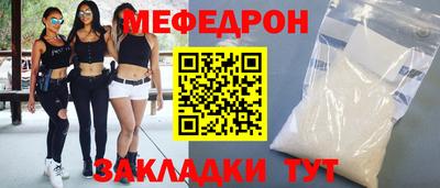 гашиш Ликино-Дулёво