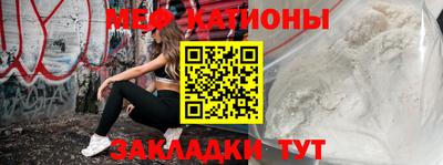 гашиш Ликино-Дулёво