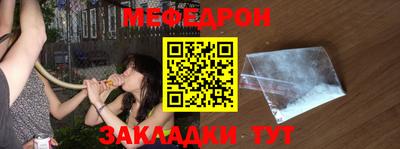 гашиш Ликино-Дулёво