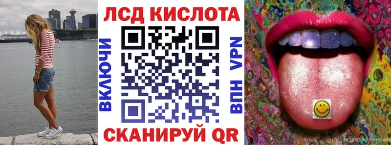 Марки N-bome 1,8мг Нарьян-Мар